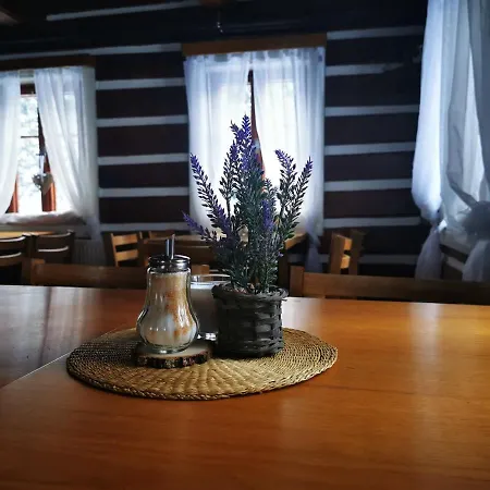 Homestay Pod Studnicnou *